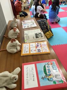 手づくり絵本