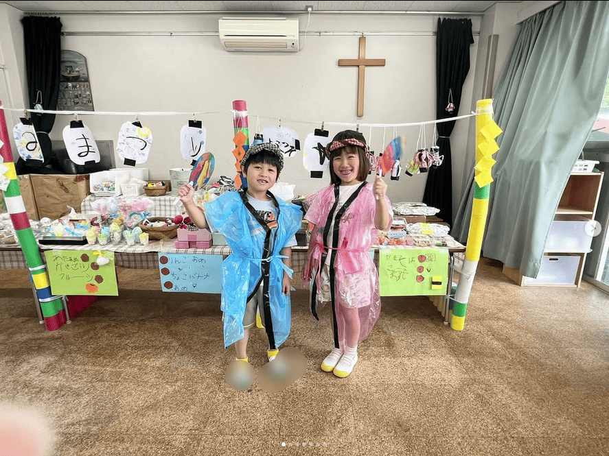 6/13(金) お店屋さんごっこ🎵